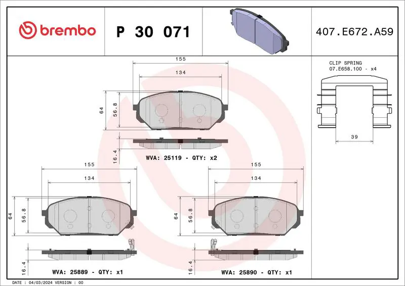 Brembo P30071 Комплект тормозных колодок