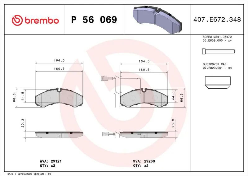 Brembo P56069 Комплект колодок для дисковых