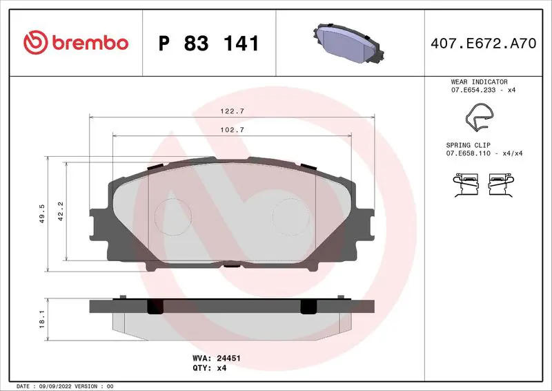 BREMBO P83141 Комплект тормозных колодок