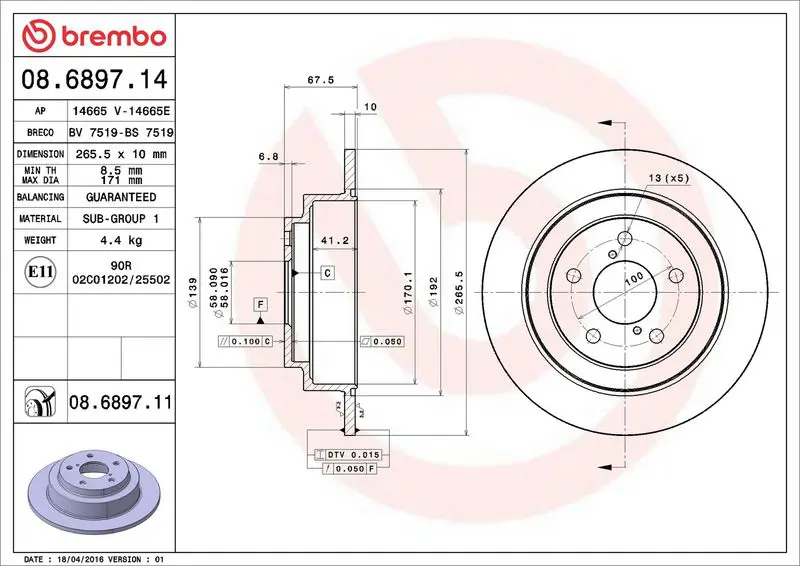 Brembo 08689711 Диск торм. зад.вент.[265,5x10]