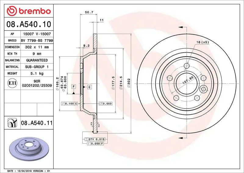 Brembo 08A54011 Диск тормозной 08.A540.11