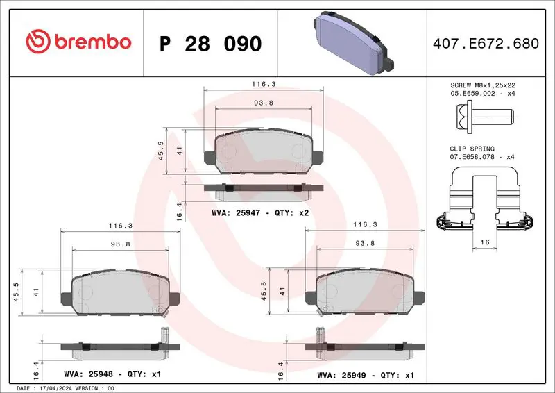 Brembo P28090 Колодки тормозные дисковые