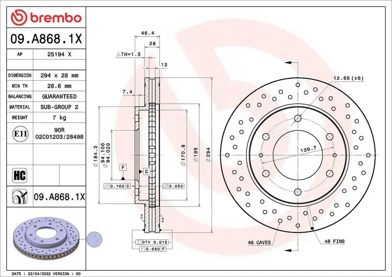 BREMBO 09A8681X Диск тормозной