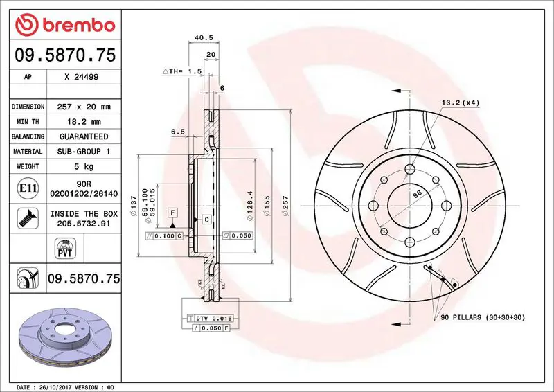 Brembo 09587075 09.5870.75 диск тормозной