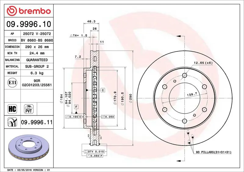 Brembo 09999611 09.9996.11 диск тормозной