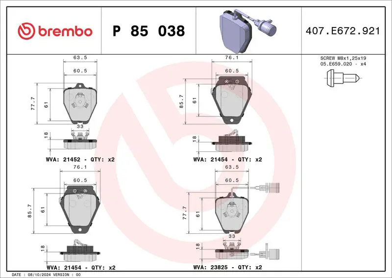 BREMBO P85038 Колодки тормозные