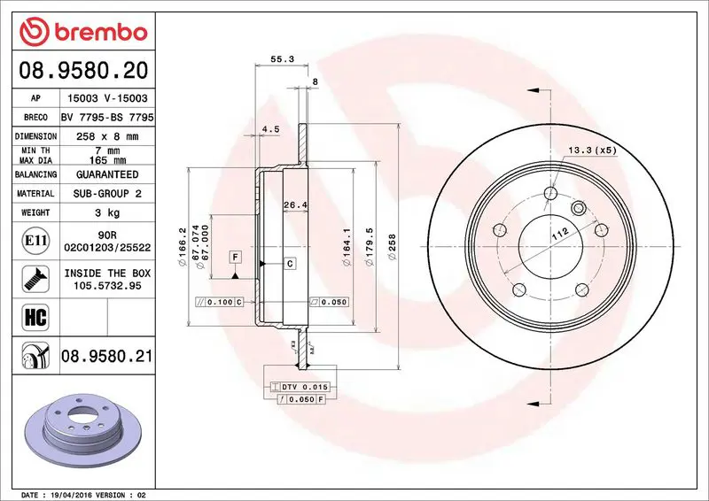 BREMBO 08958021 Тормозной диск