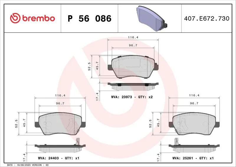 Brembo P56086 Колодки тормозные дисковые
