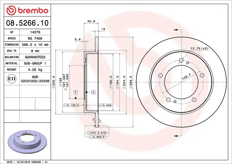 Brembo 08526610 ДИСК ТОРМОЗНОЙ