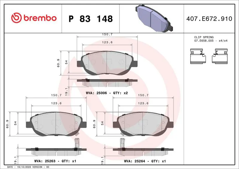 Brembo P83148 КОЛОДКИ ТОРМОЗНЫЕ ДИСКОВЫЕ