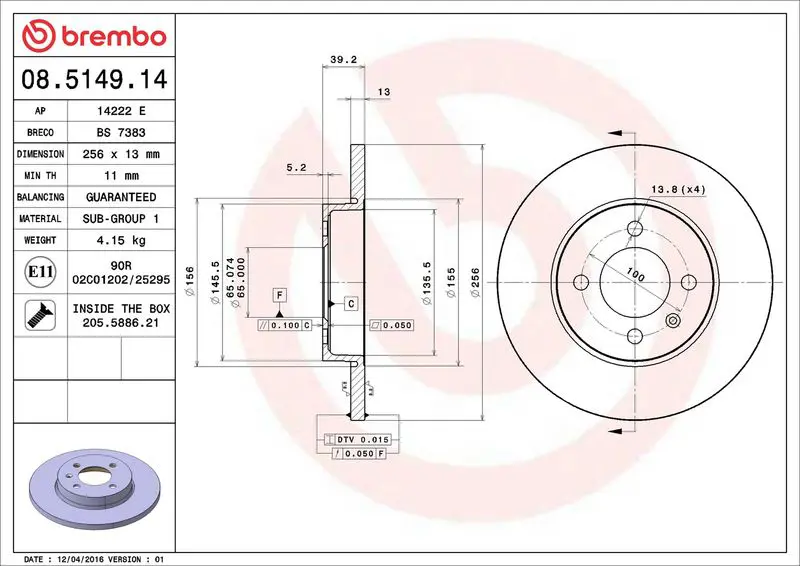 Brembo 08514914 Диск тормозной перед SEAT: