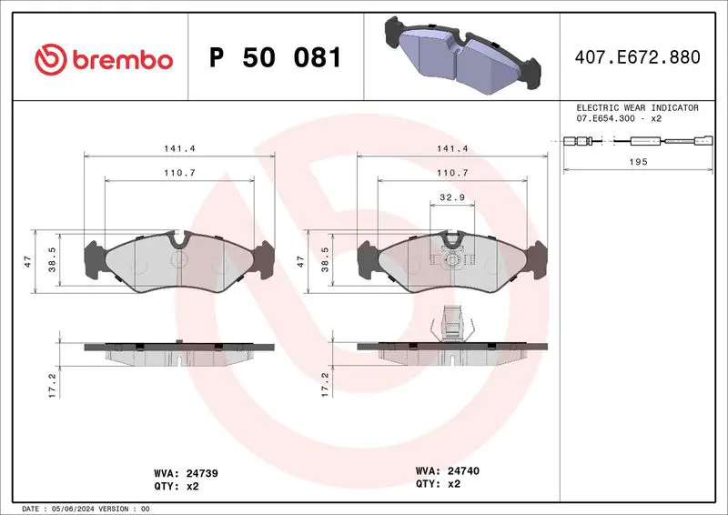 Brembo P50081 КОЛОДКИ ТОРМОЗНЫЕ VW LT 28-46
