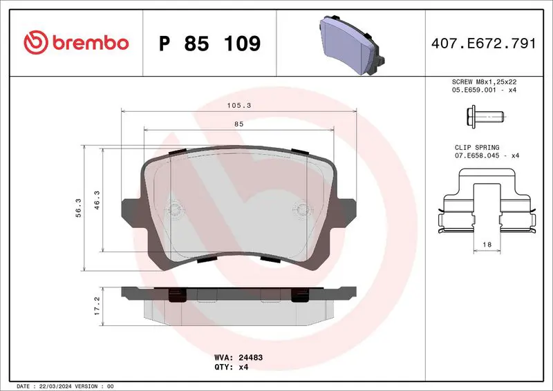 Brembo P85109 Колодки тормозные дисковые