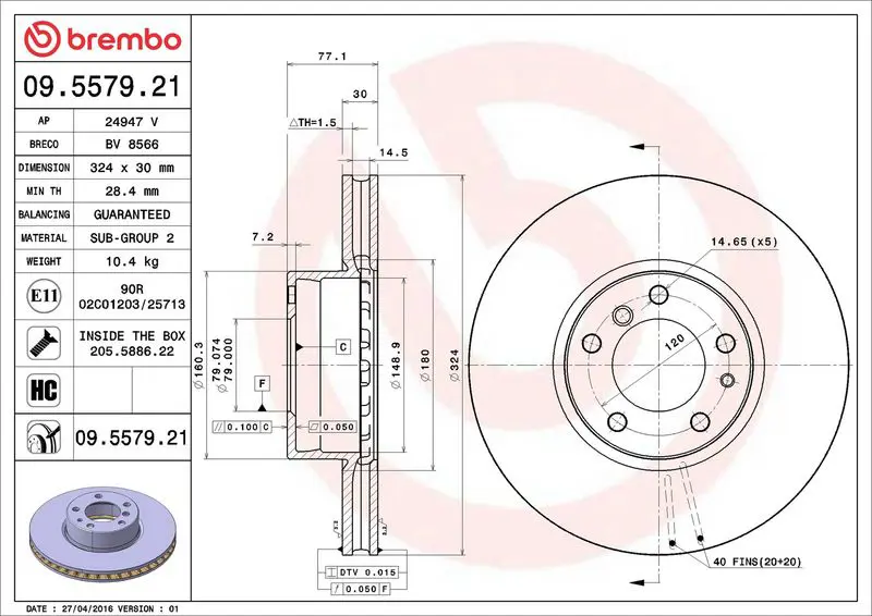 Brembo 09557921 09.5579.21 диск тормозной