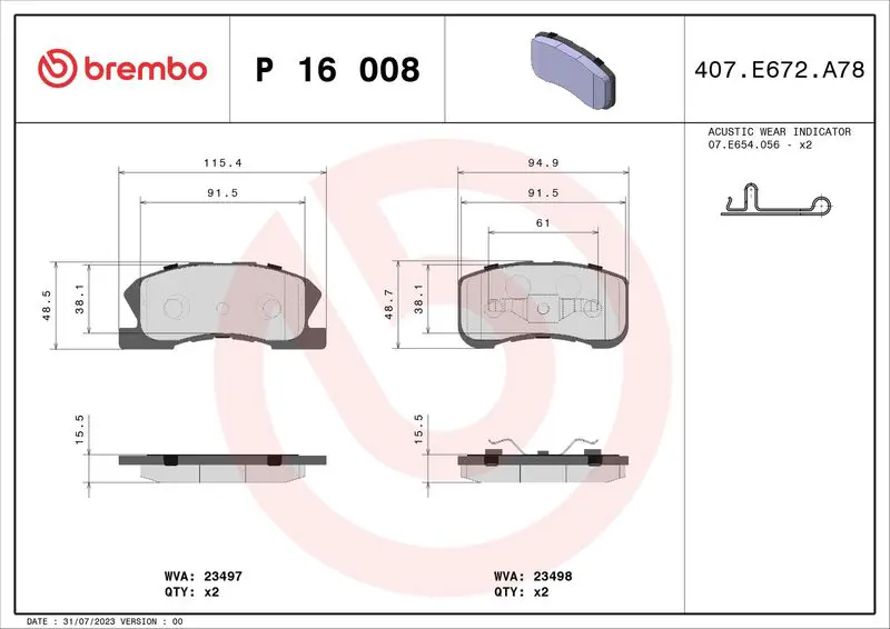 BREMBO P16008 Комплект тормозных колодок