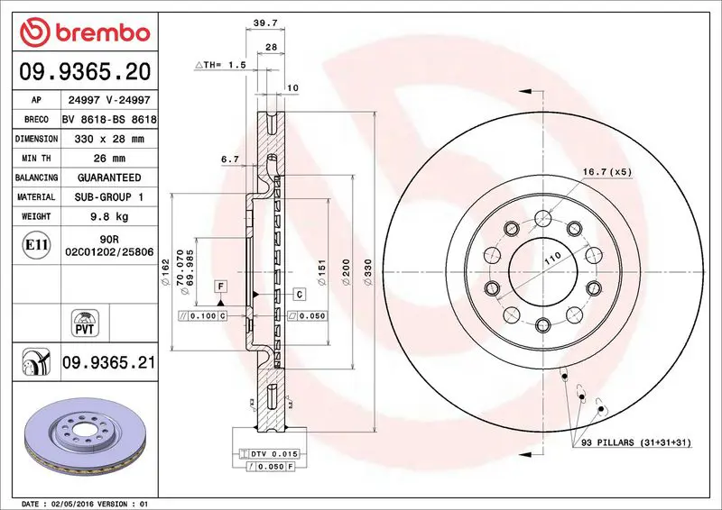 BREMBO 09936521 Тормозной диск