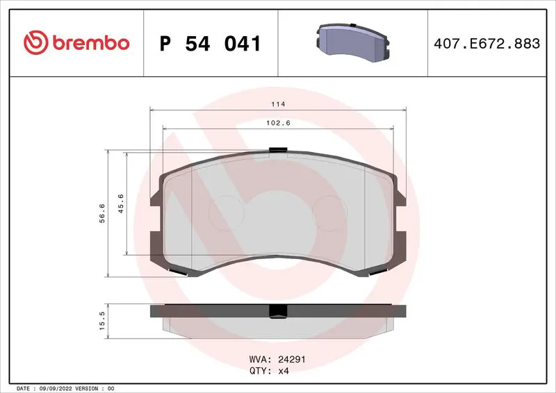BREMBO P54041 Комплект тормозных колодок