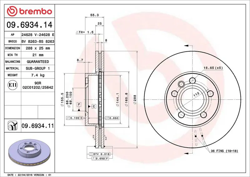 Brembo 09693411 Диск тормозной FORD: GALAXY