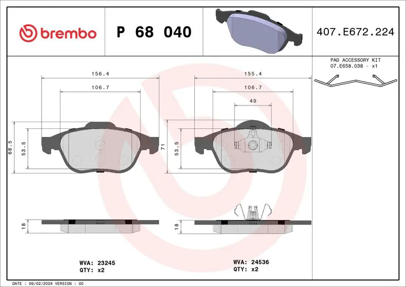 Brembo P68040 КОЛОДКИ ТОРМОЗНЫЕ ДИСКОВЫЕ