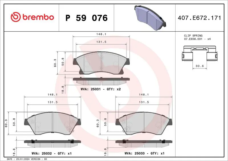 Brembo P59076X Комплект тормозных колодок,