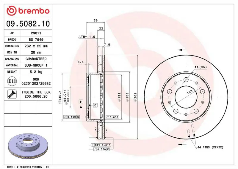 Brembo 09508210 Диск тормозной передний 262mm