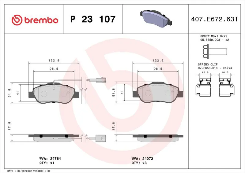 BREMBO P23107 КОЛОДКИ ТОРМОЗНЫЕ ДИСКОВЫЕ