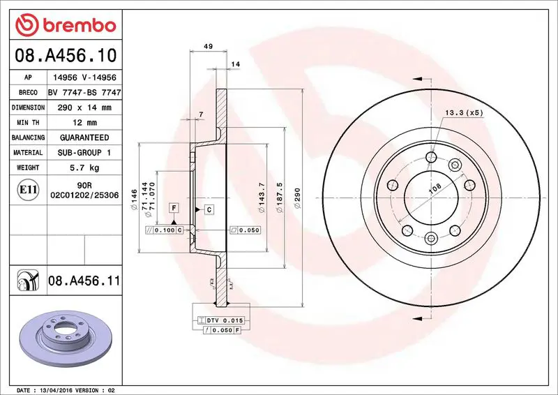 Brembo 08A45611 Тормозной диск