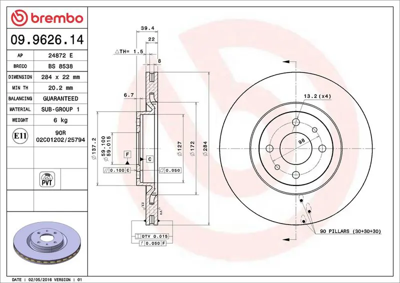 BREMBO 09962614 Тормозной диск