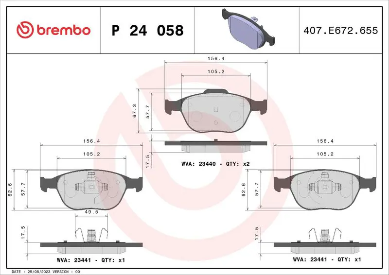 Brembo P24058 Колодки тормозные дисковые