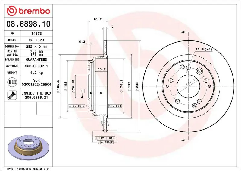 Brembo 08689810 Диск тормозной задн HONDA: