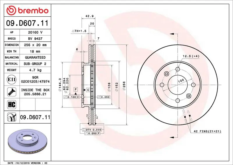 BREMBO 09D60711 Диск тормозной