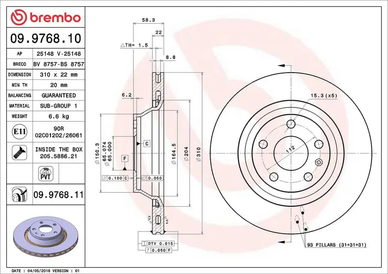 Brembo 09976811 Тормозной диск
