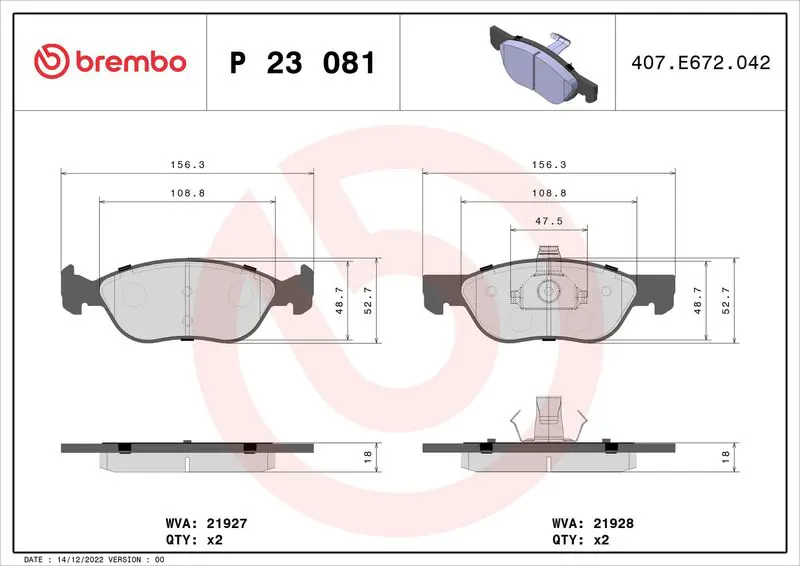 BREMBO P23081 Комплект тормозных колодок