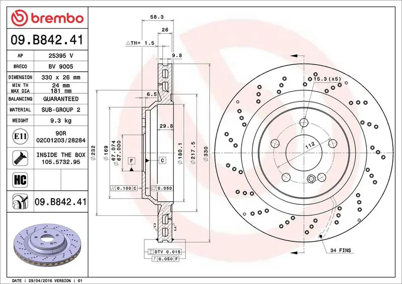 Brembo 09B84241 ДИСК ТОРМОЗНОЙ ЗАДНИЙ