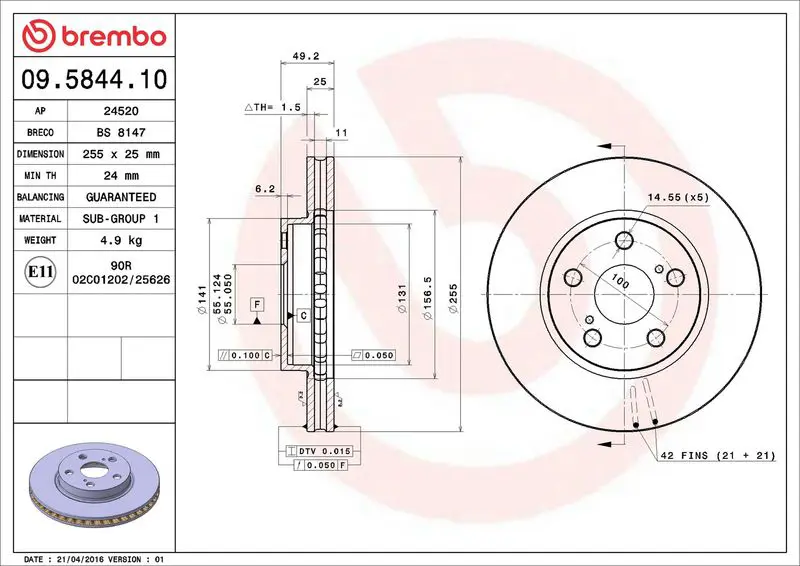 Brembo 09584410 09.5844.10 диск тормозной