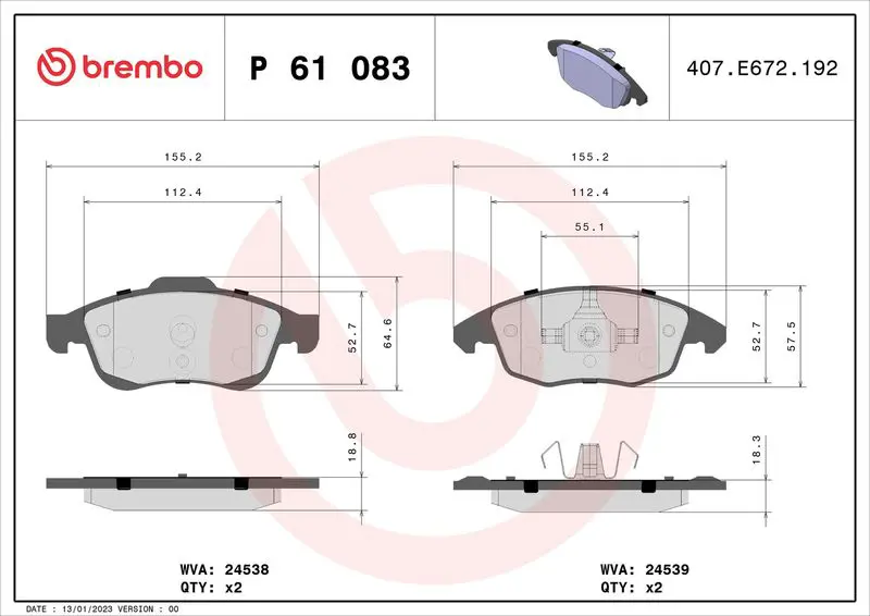 Brembo P61083 Колодки тормозные дисковые