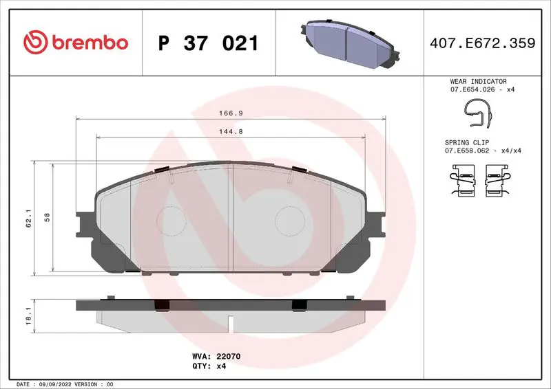 Brembo P37021 Комплект тормозных колодок