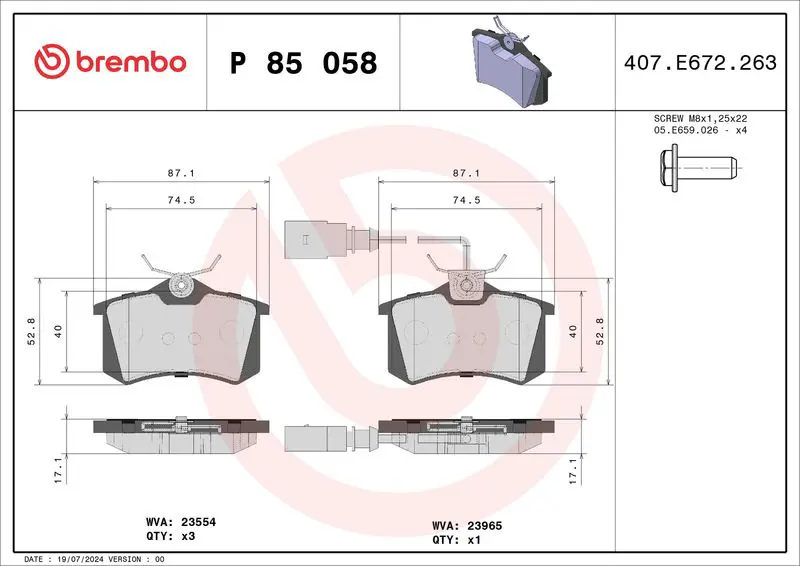 Brembo P85058 Колодки тормозные