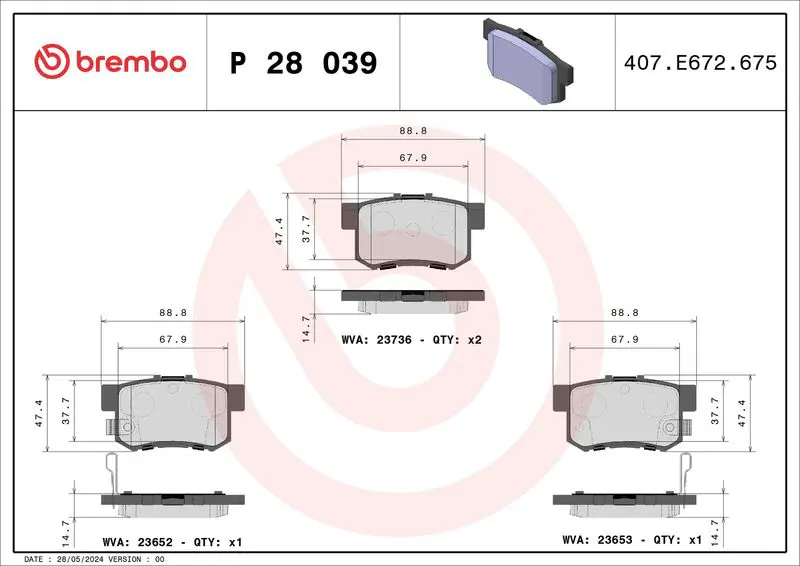 Brembo P28039 Колодки торм.зад. BREMBO
