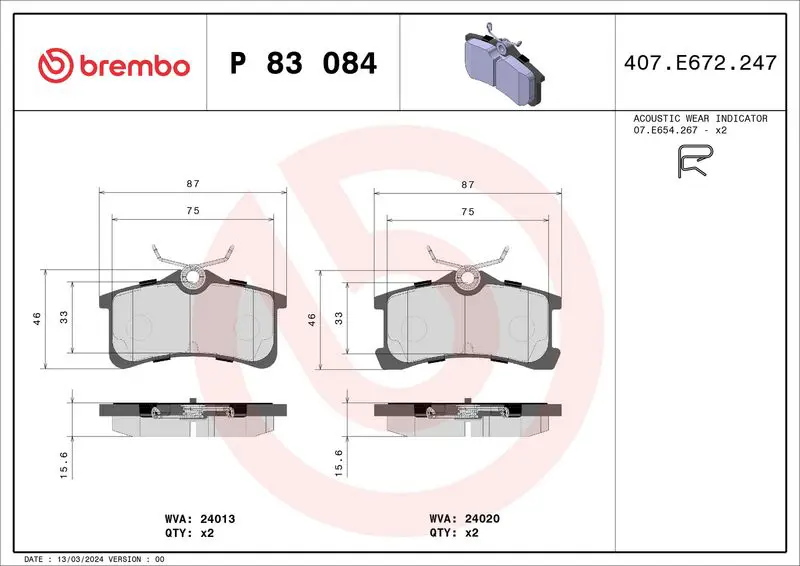 Brembo P83084 КОЛОДКИ ТОРМОЗНЫЕ ДИСКОВЫЕ