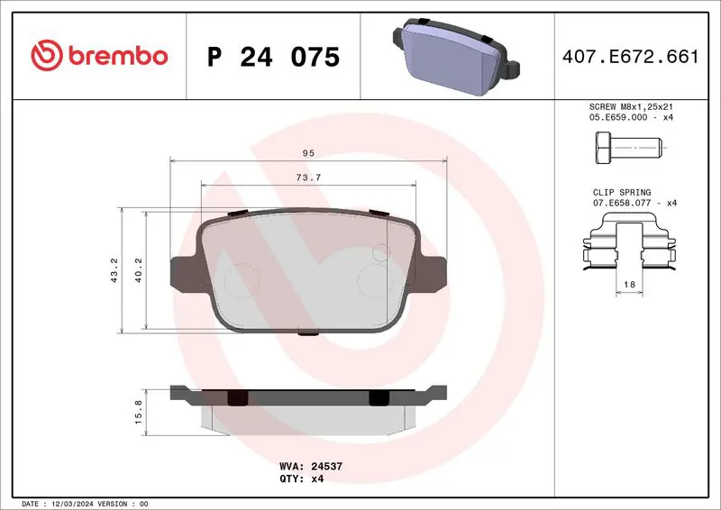 Brembo P24075 Колодки тормозные FORD