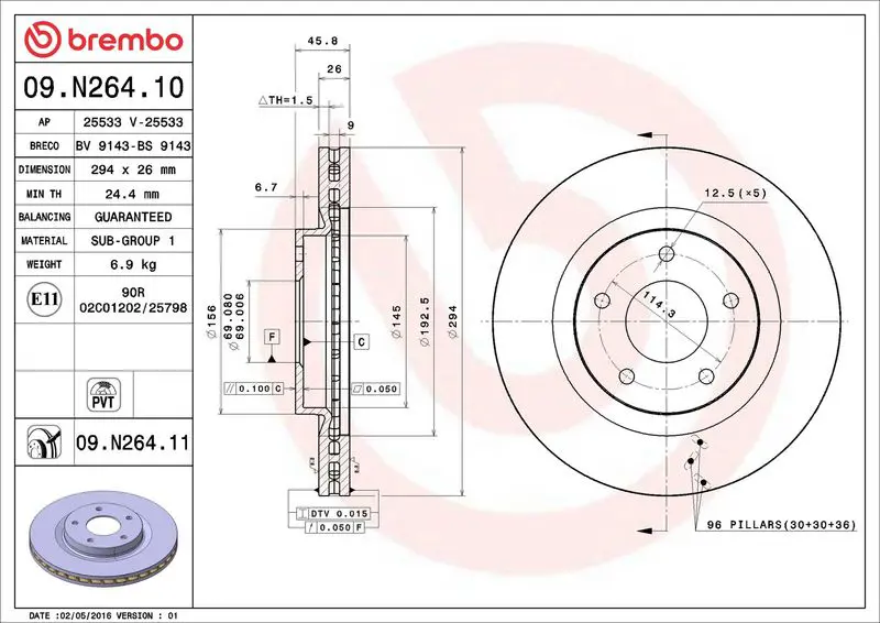 Brembo 09N26411 Диск тормозной 09.N264.11