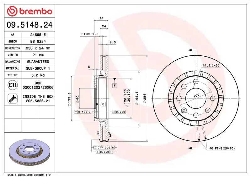 Brembo 09514824 Диск тормозной