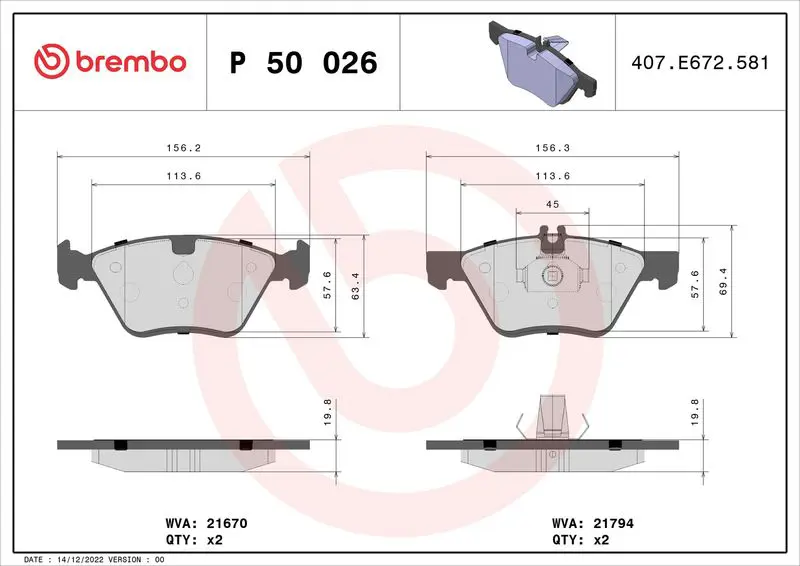 Brembo P50026 Колодки тормозные передние