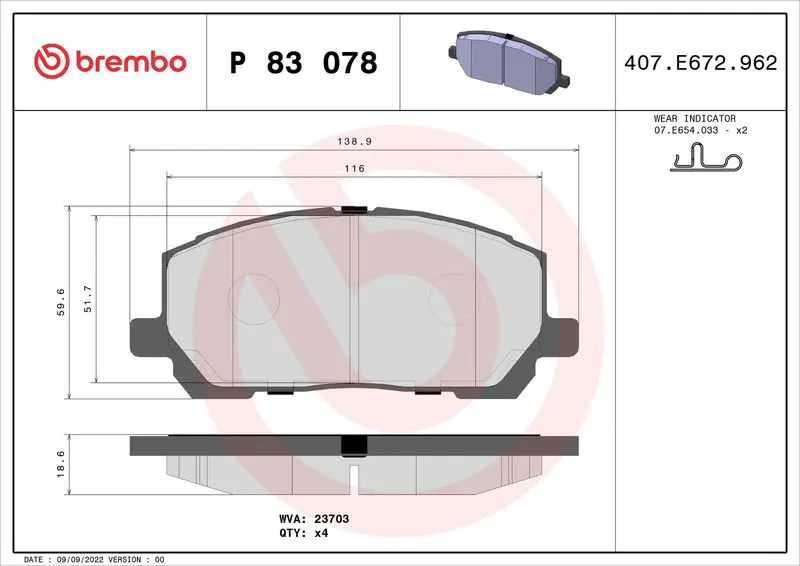 Brembo P83078 КОЛОДКИ ТОРМОЗНЫЕ ДИСКОВЫЕ