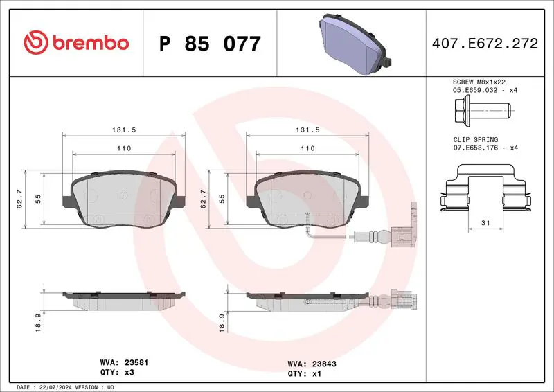 Brembo P85077 Колодки тормозные (ДЛЯ