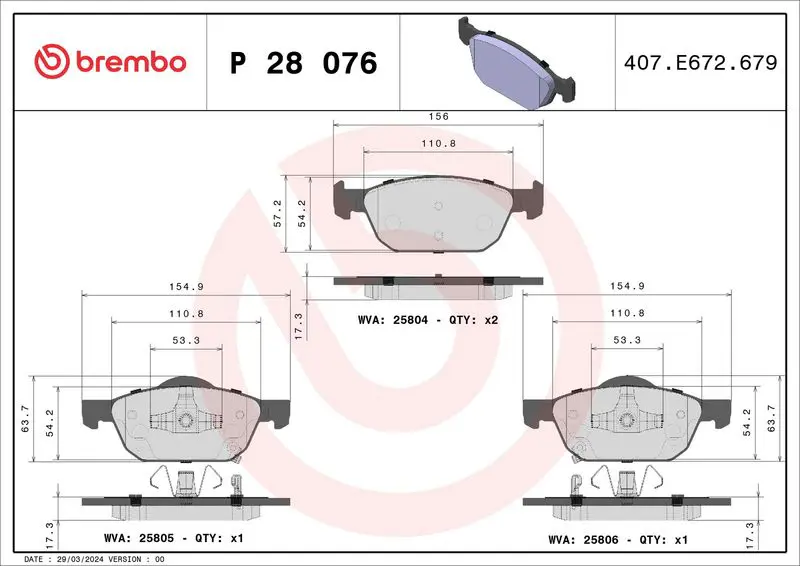 Brembo P28076 комплект колодок для дисковых