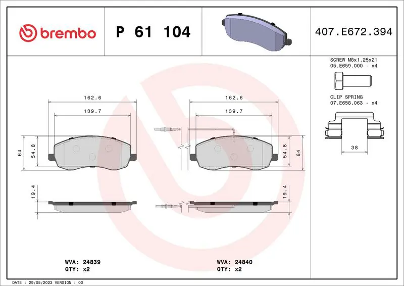 BREMBO P61104 Колодки тормозные дисковые