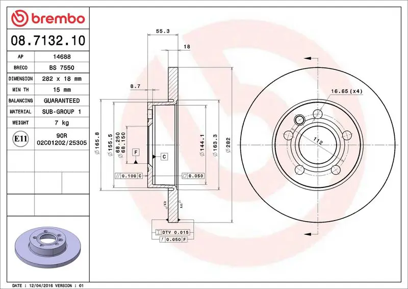 Brembo 08713210 Диск тормозной