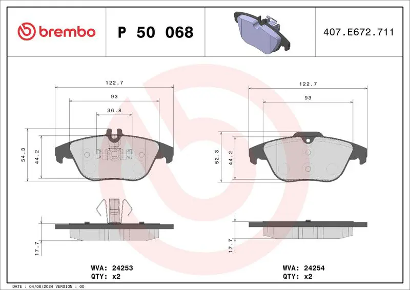 Brembo P50068X Колодки тормозные дисковые